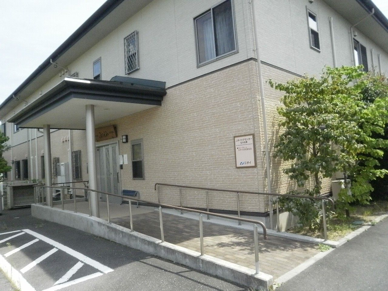 バリアフリーの入口