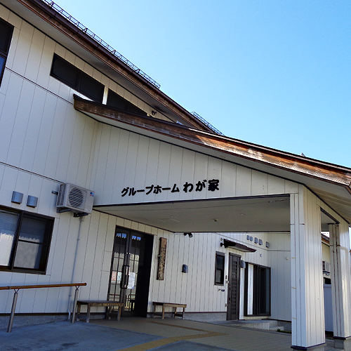 ゆったりとした入り口