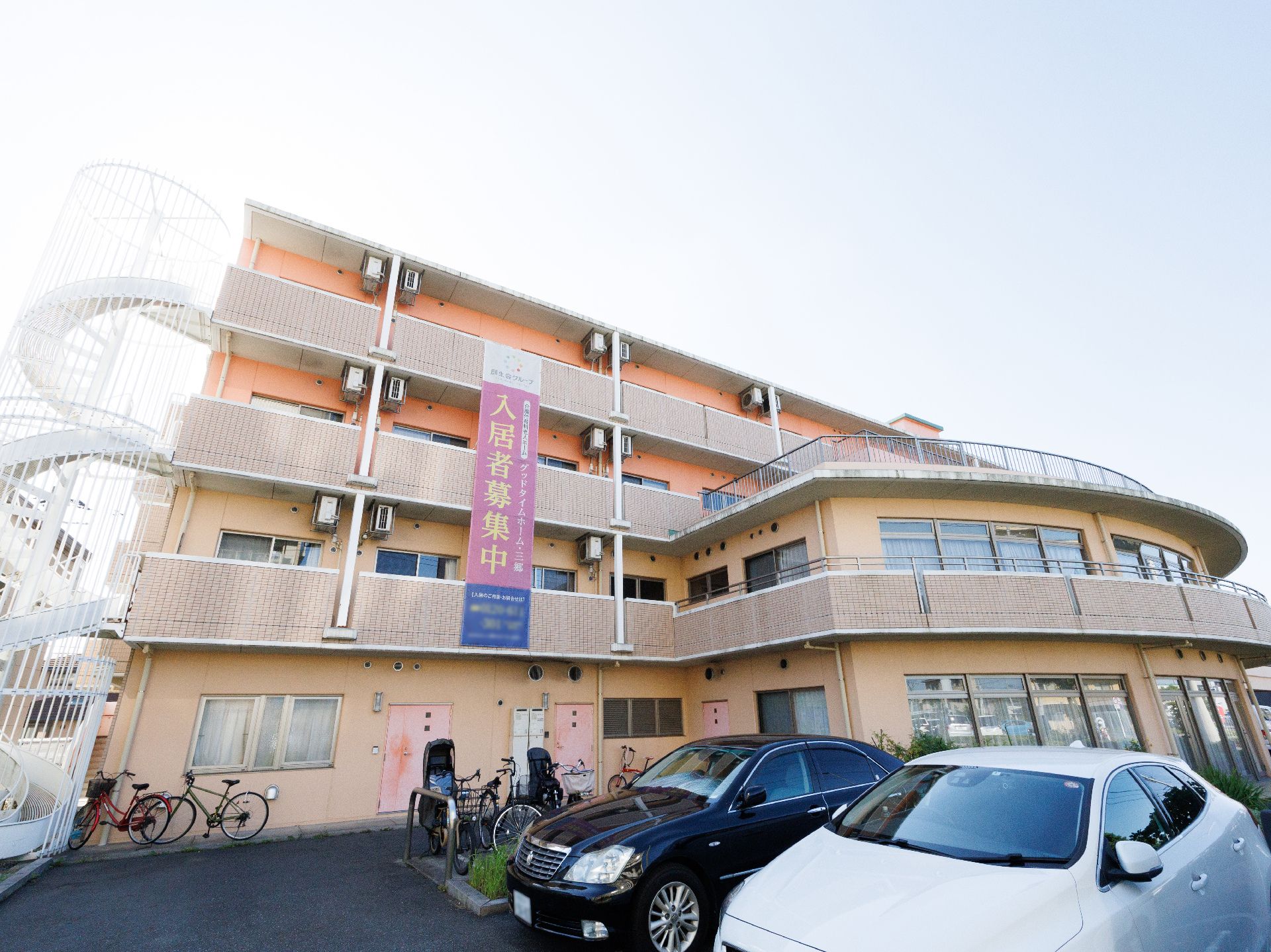 全室個室の施設外観