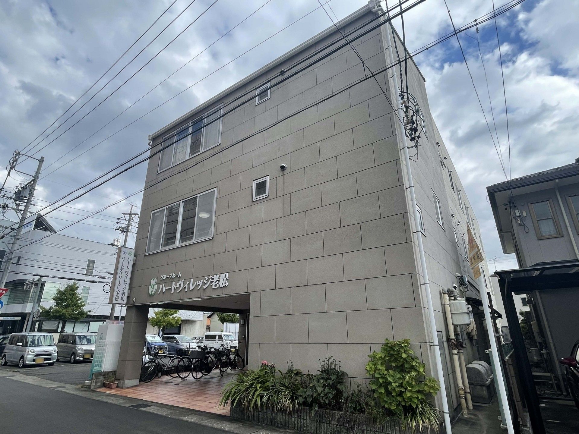 ケア施設の外観