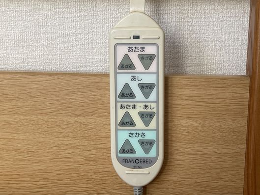居室