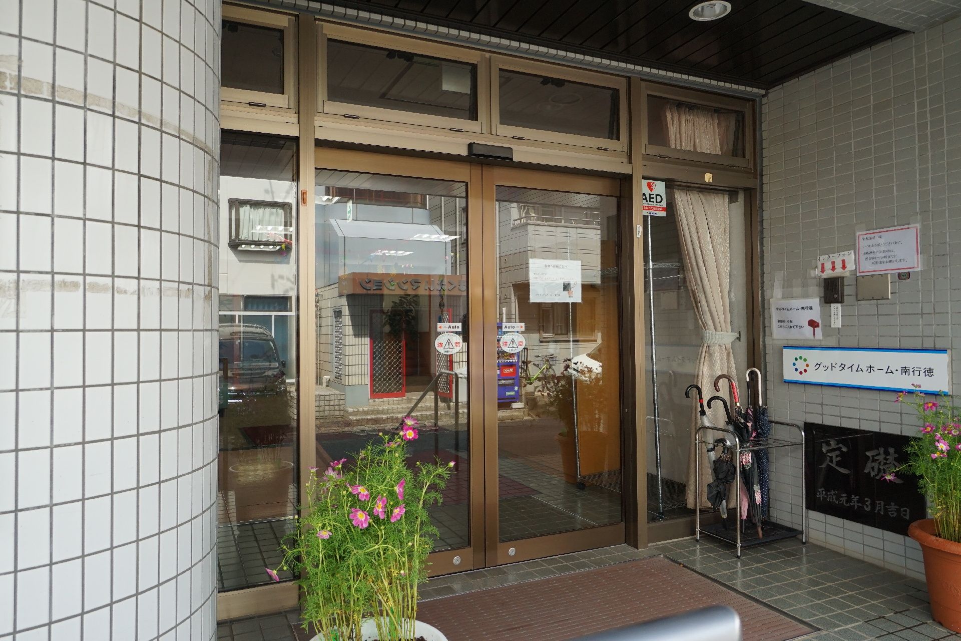 インターホンを設置した玄関