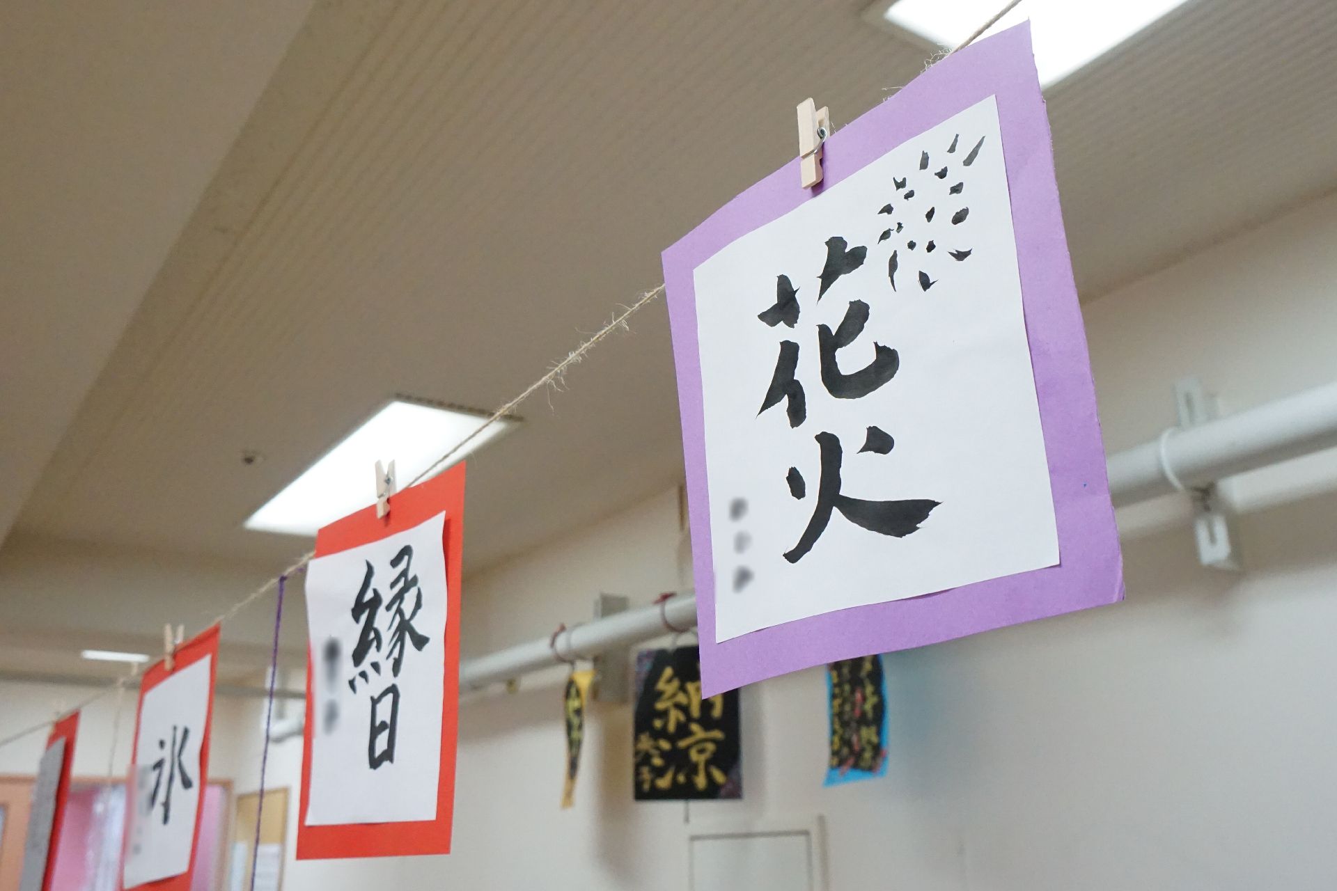 館内に展示物