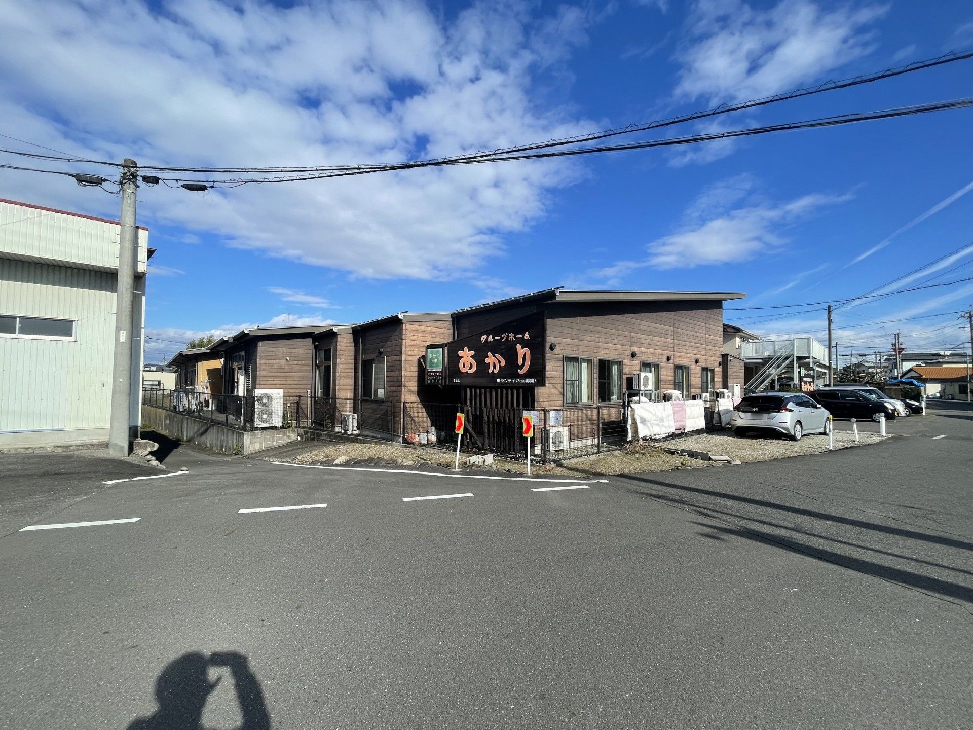 建物の外観