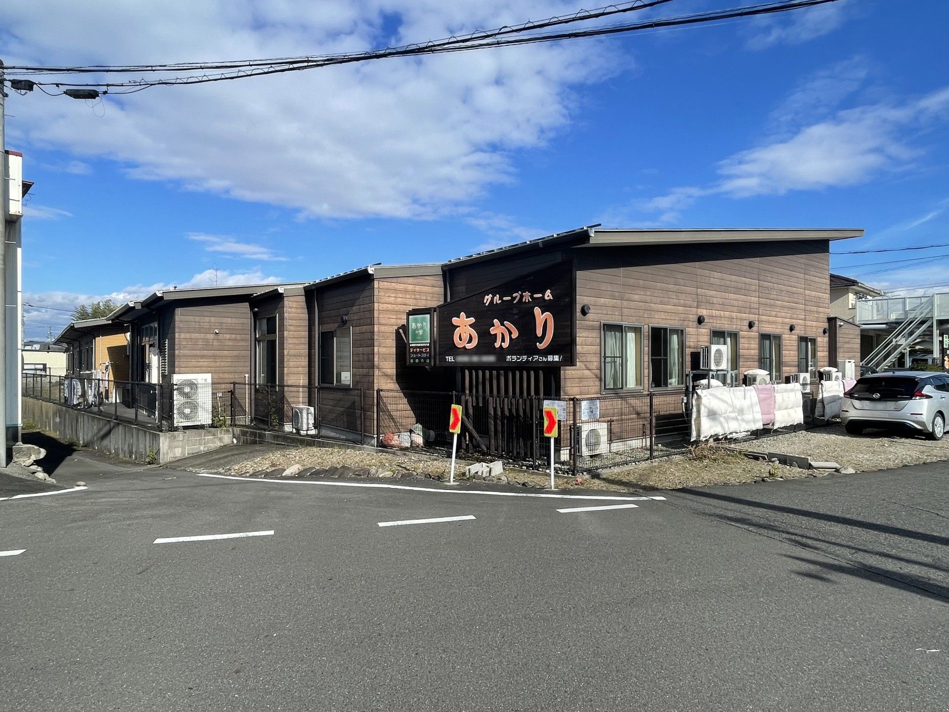 木造の建物外観