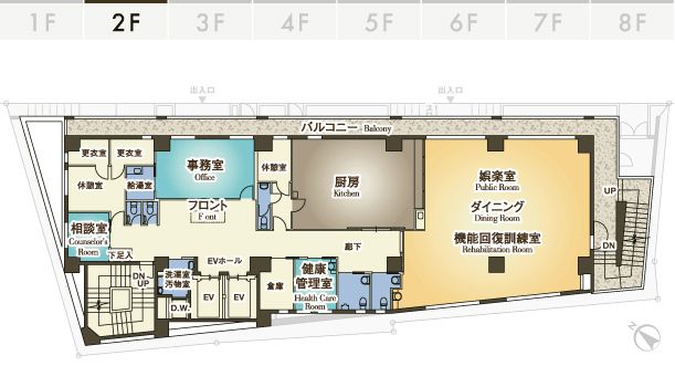 アズハイム文京白山の2Ｆのフロアマップ