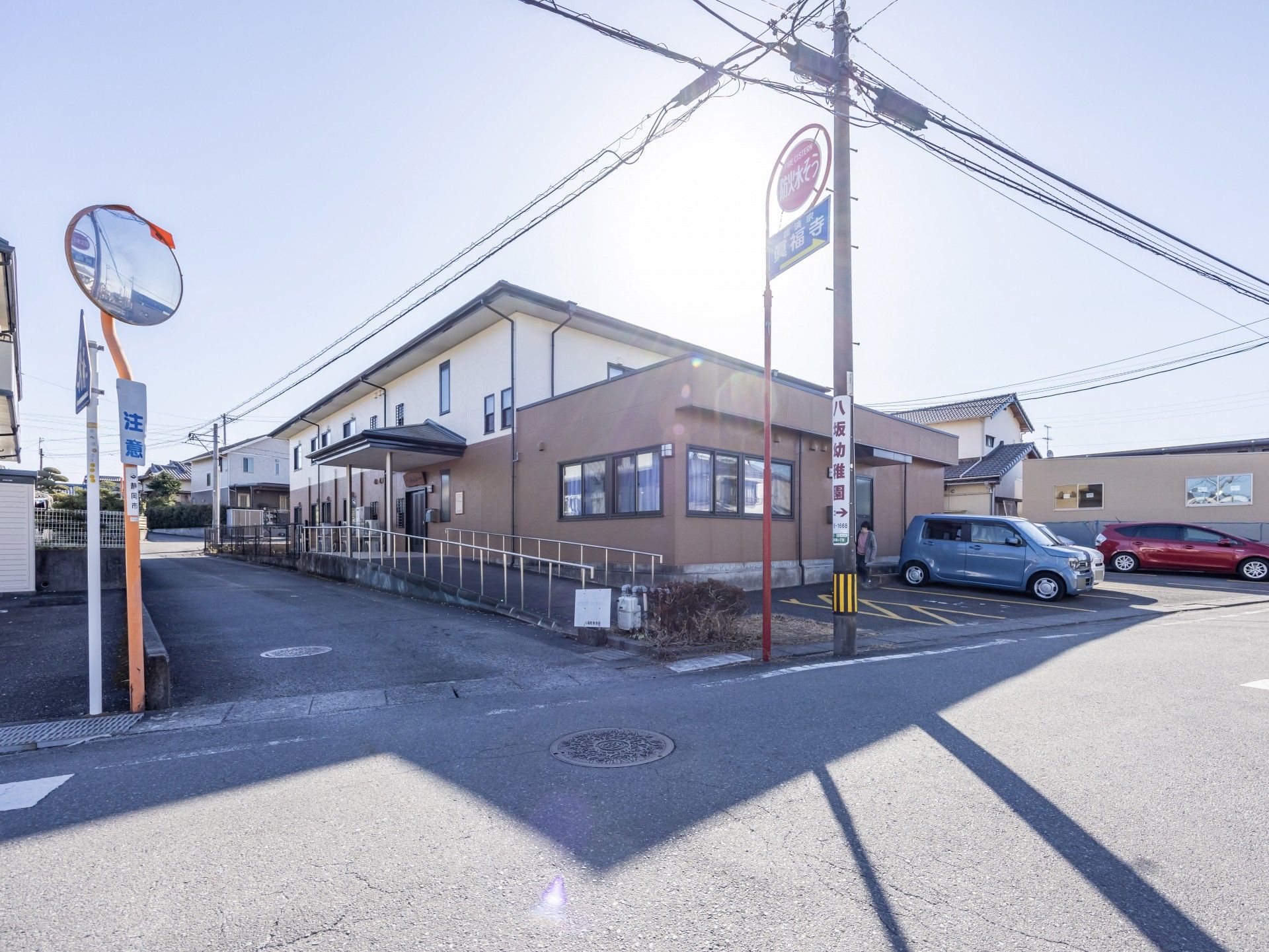 建物の外観