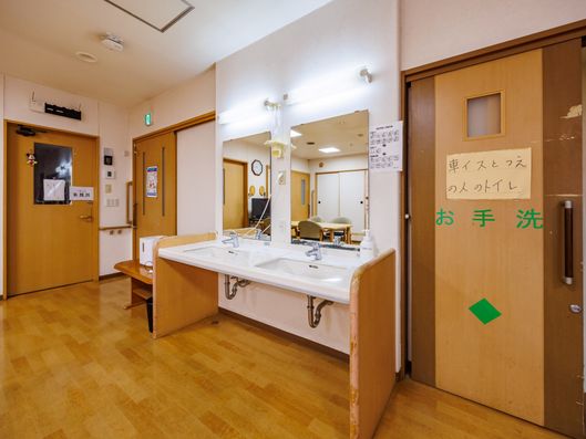 洗面台