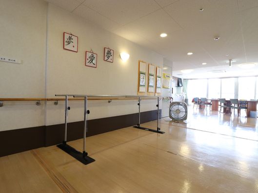 リハビリスペース