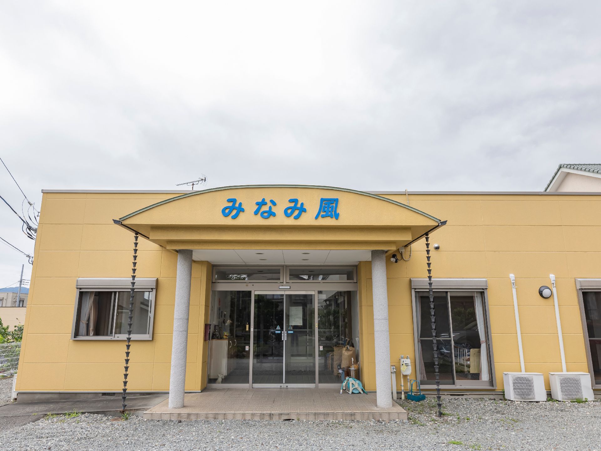 全室個室の居室