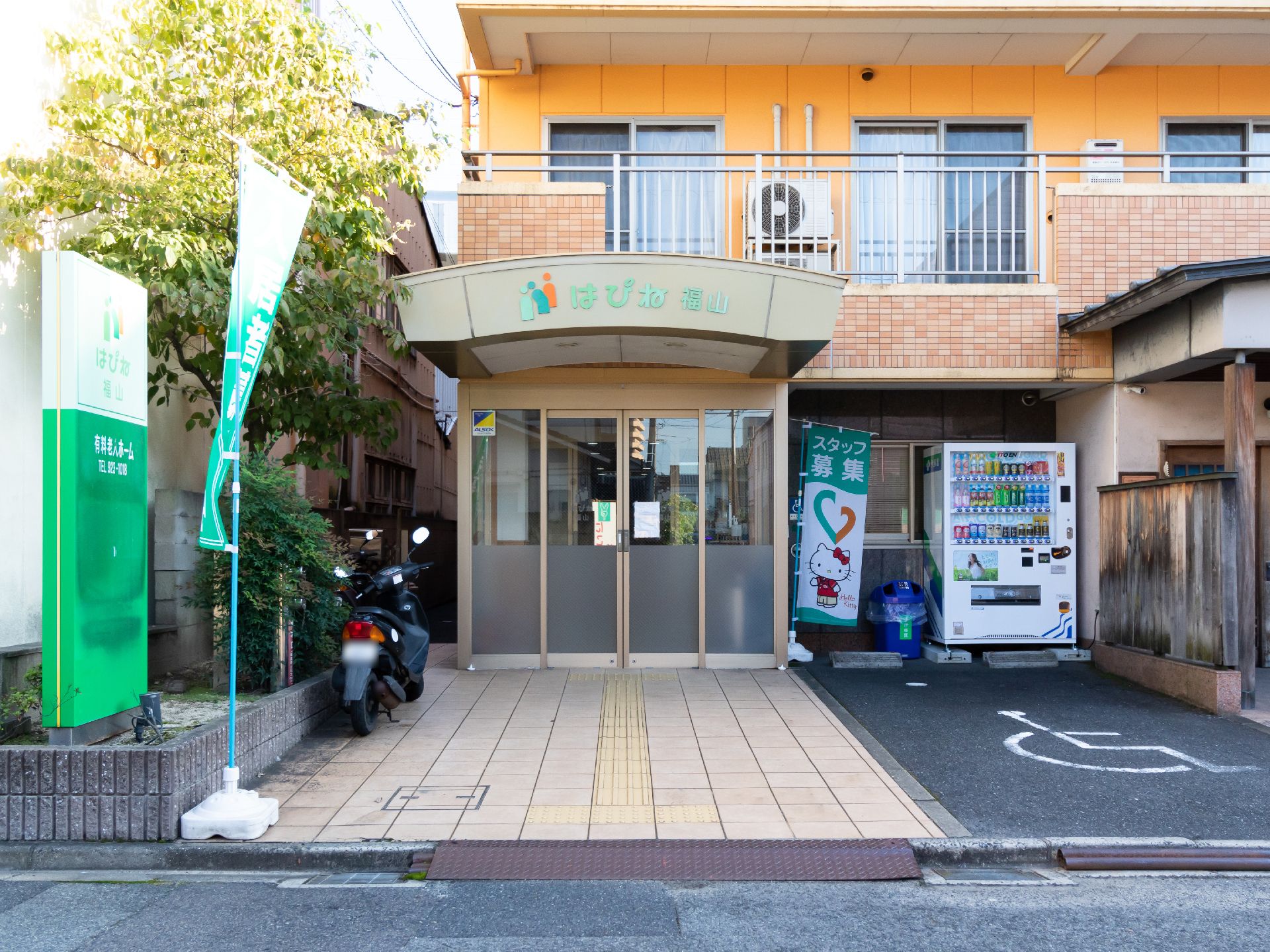 段差がなく、車椅子の高齢者を意識した玄関