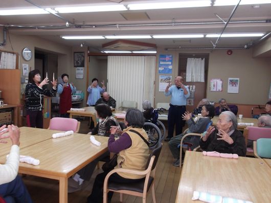 レクリエーション