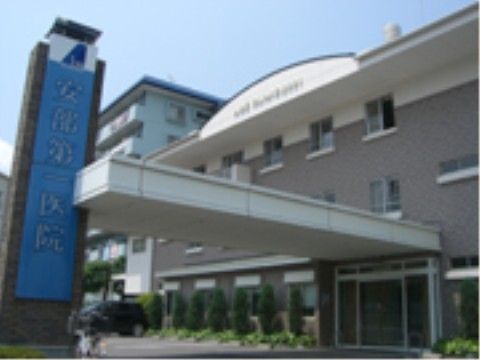 提携している病院で、往診や健康診断などを受けることができる。健康面で不安がある入居者様も、安心して生活することができる。