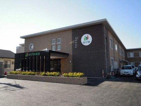 ゆったりとした施設の外観