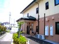 ニチイケアセンター藤枝青木の写真