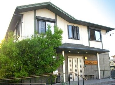 快適な施設の外観