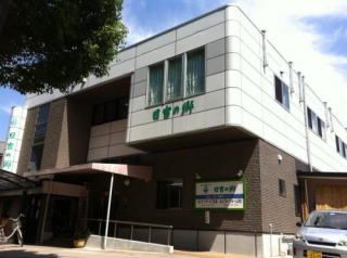 建物の外観