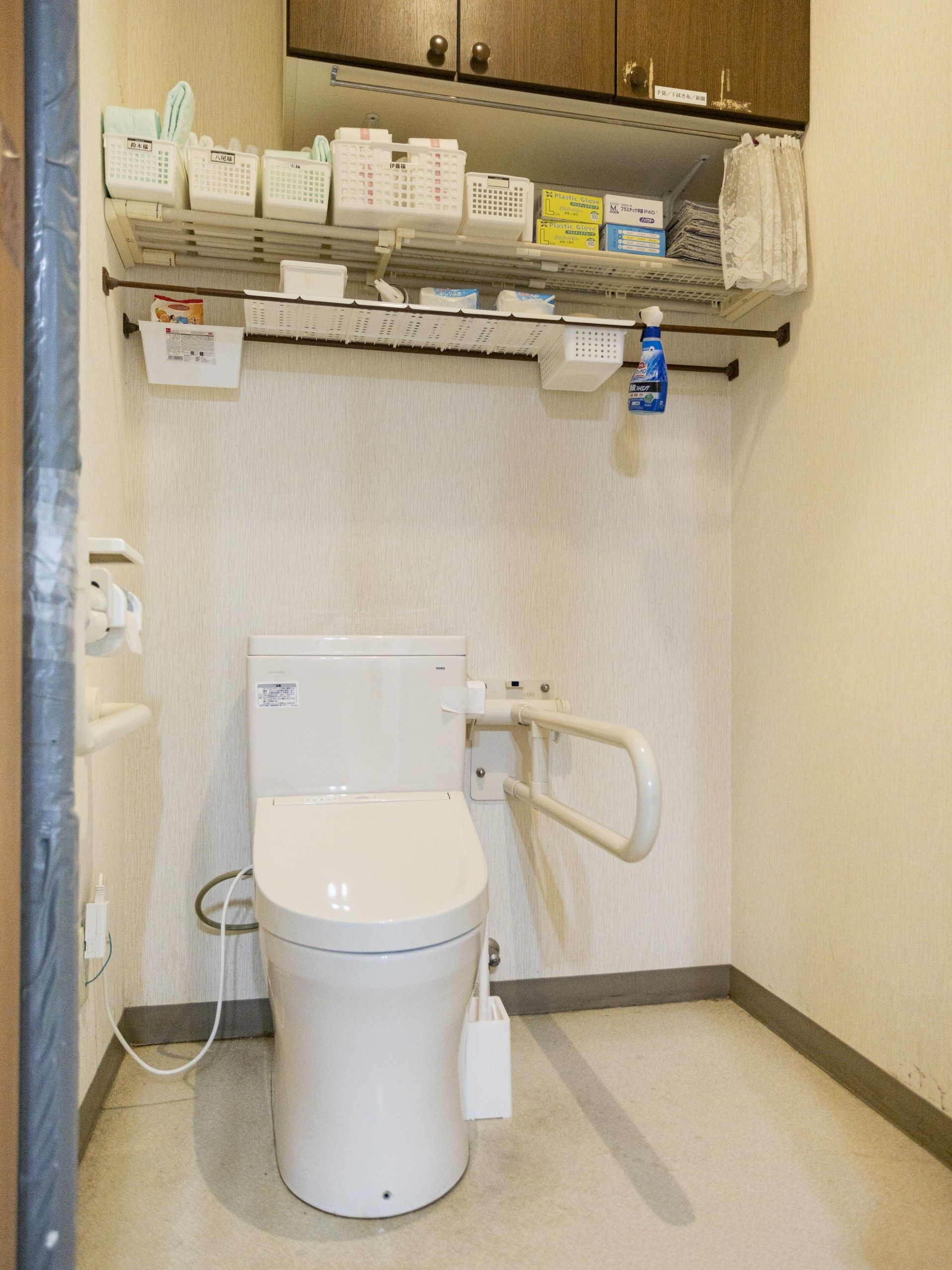 使いやすいトイレ