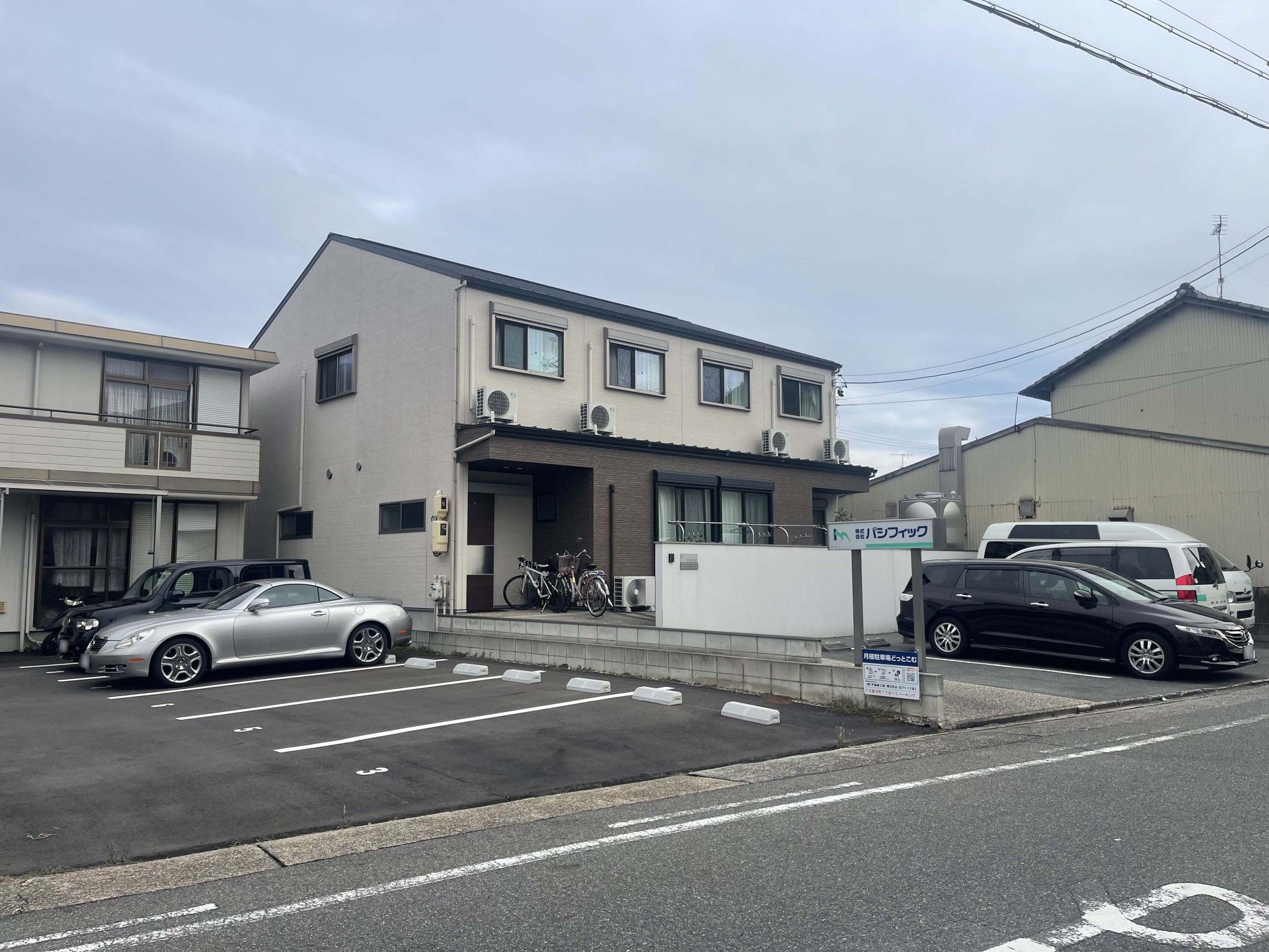 快適な生活空間
