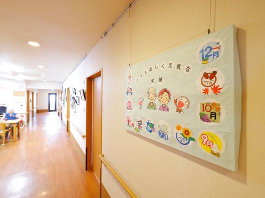 展示物
