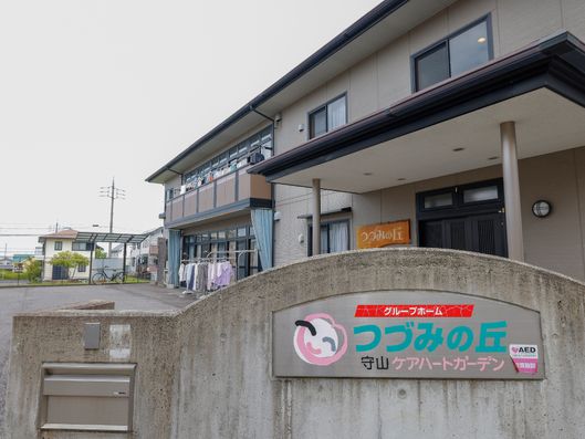 ロゴ