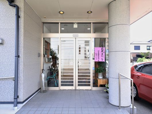 玄関入口