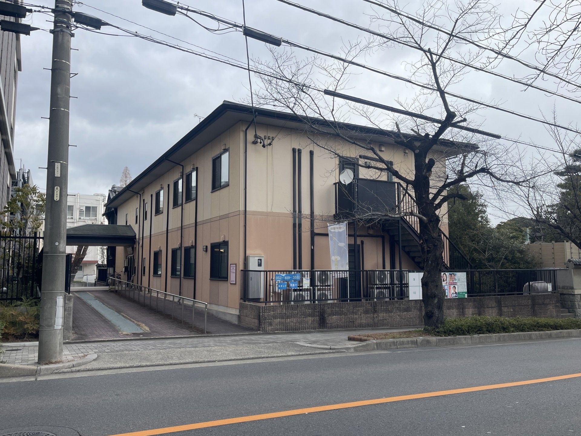 外観の様子