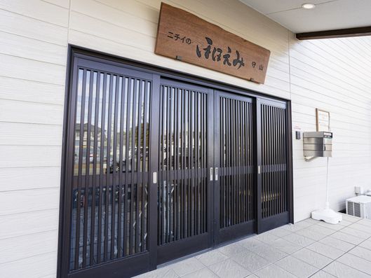 看板