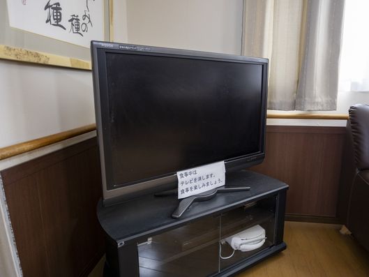テレビ