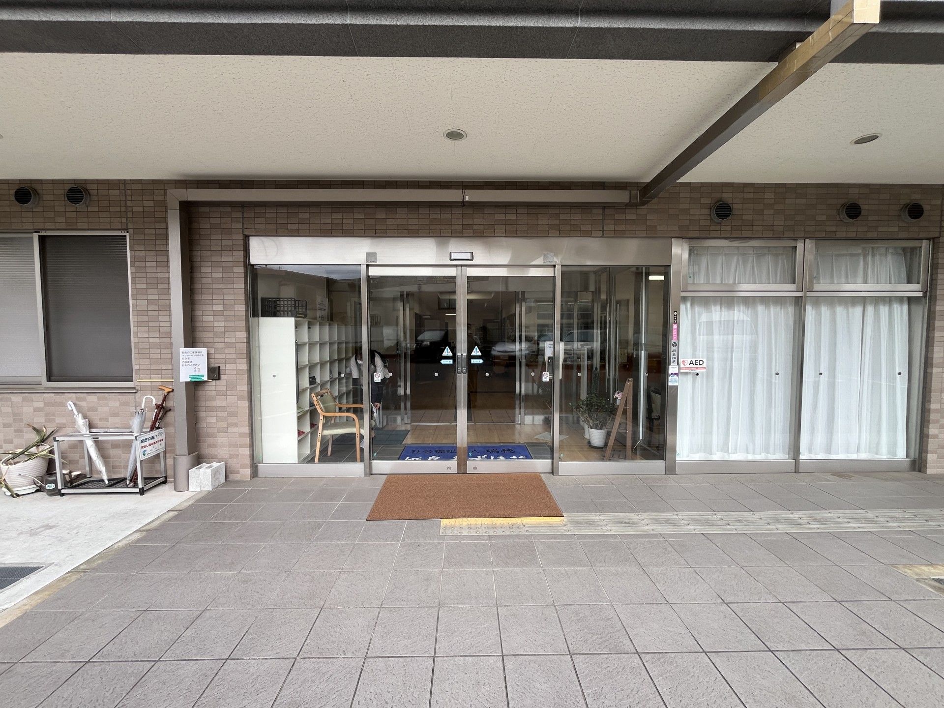 自動ドアの入口