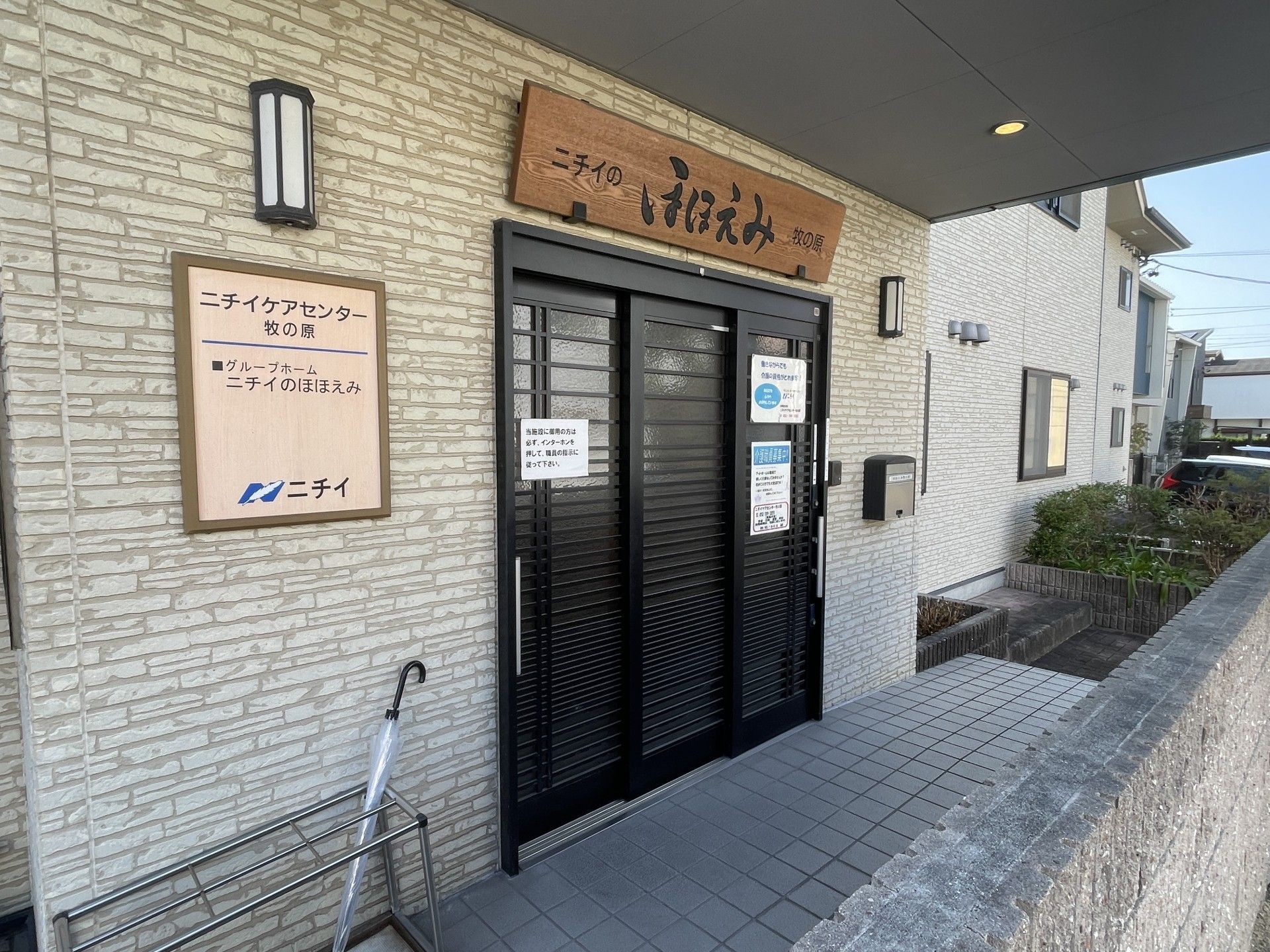 エントランスの様子