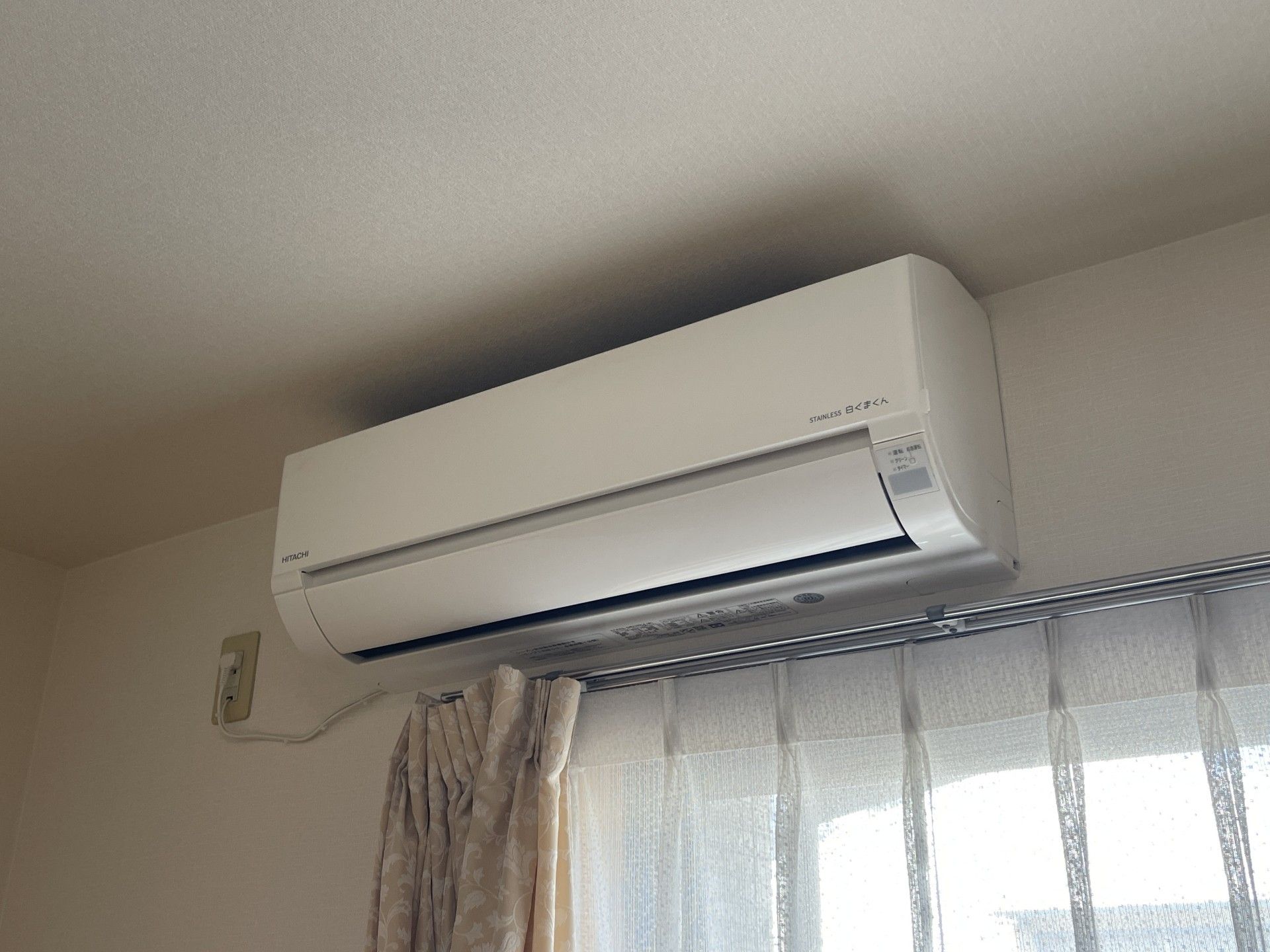 快適な空調設備の部屋