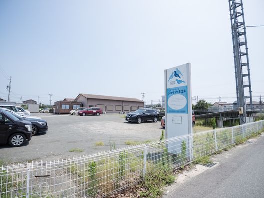 看板