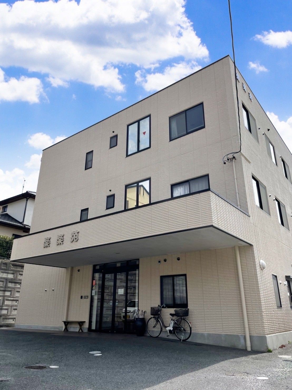 建物の外観
