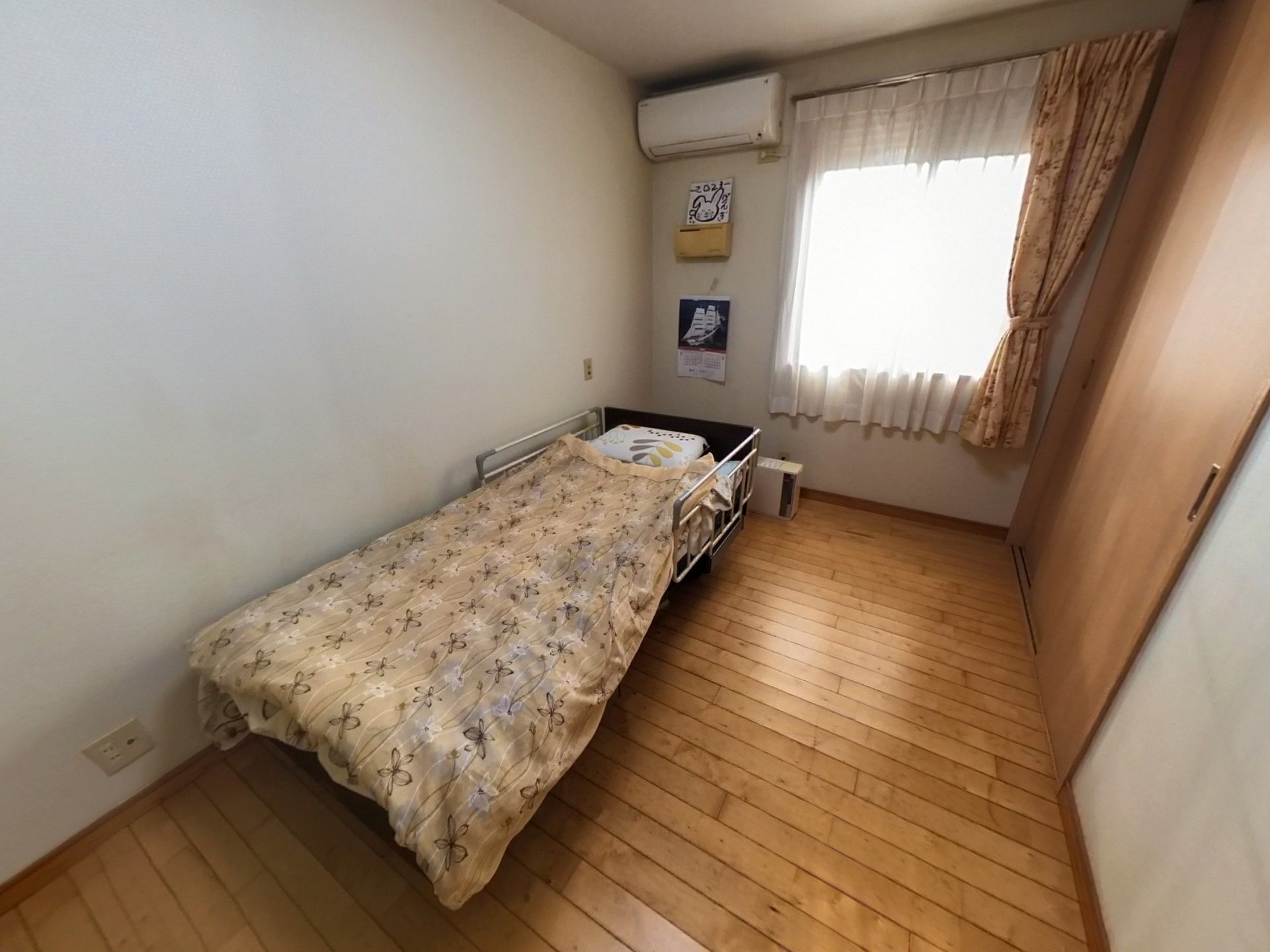 居心地の良い居室