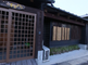快適な居住環境の門前