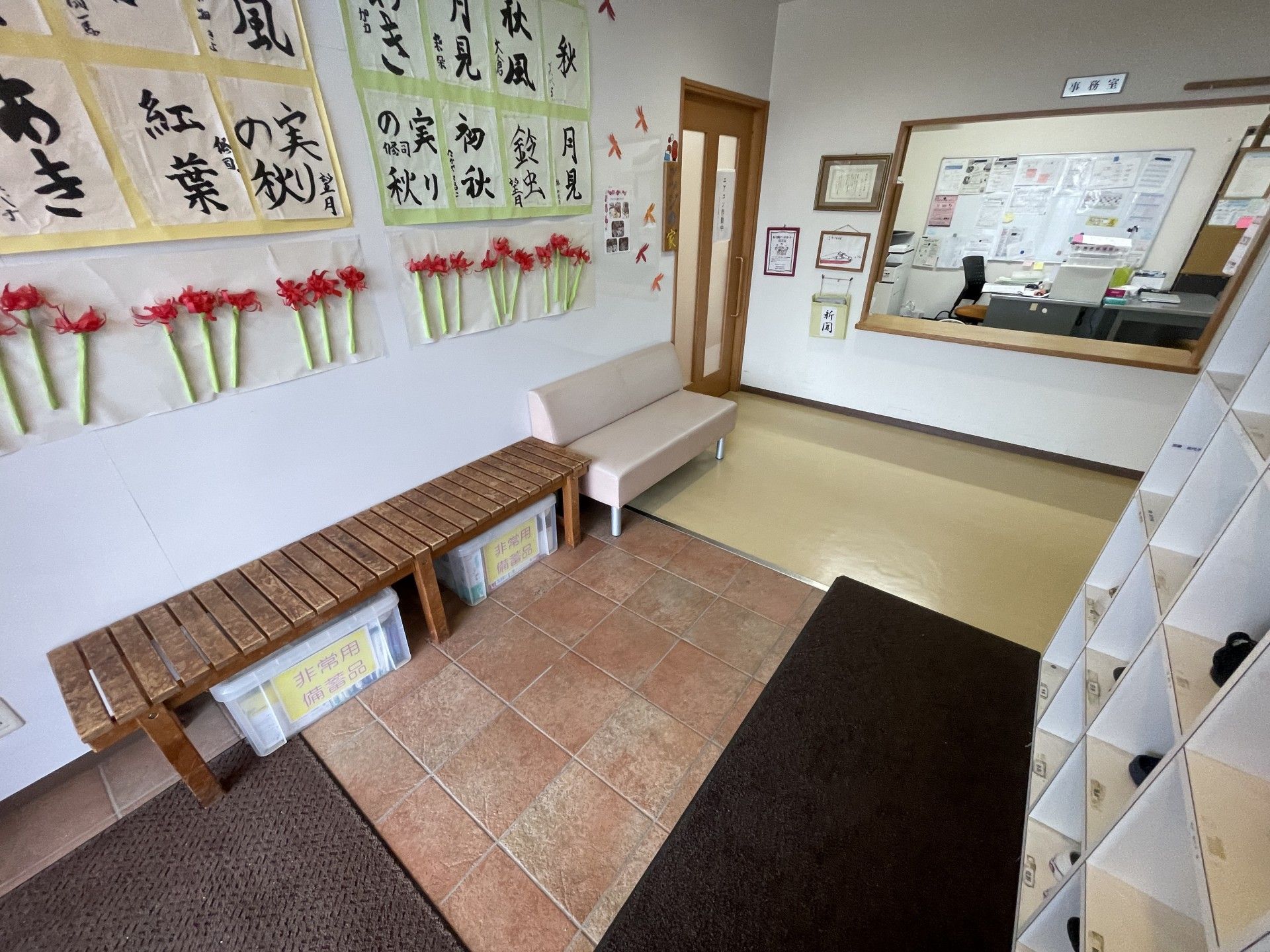 温かみのある待合スペース