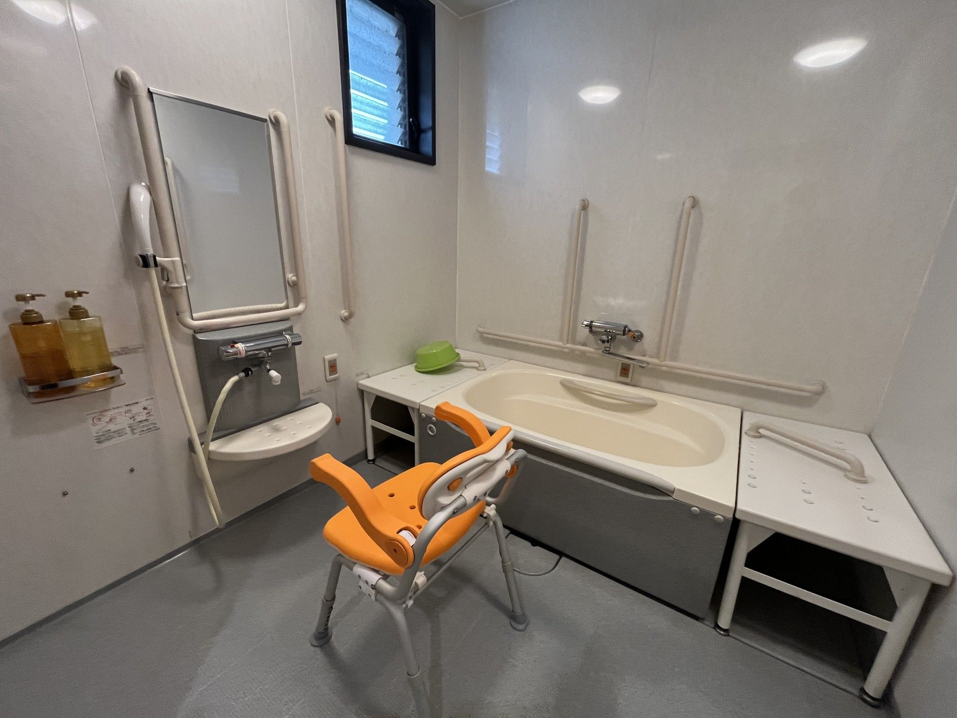 安全に配慮した浴室