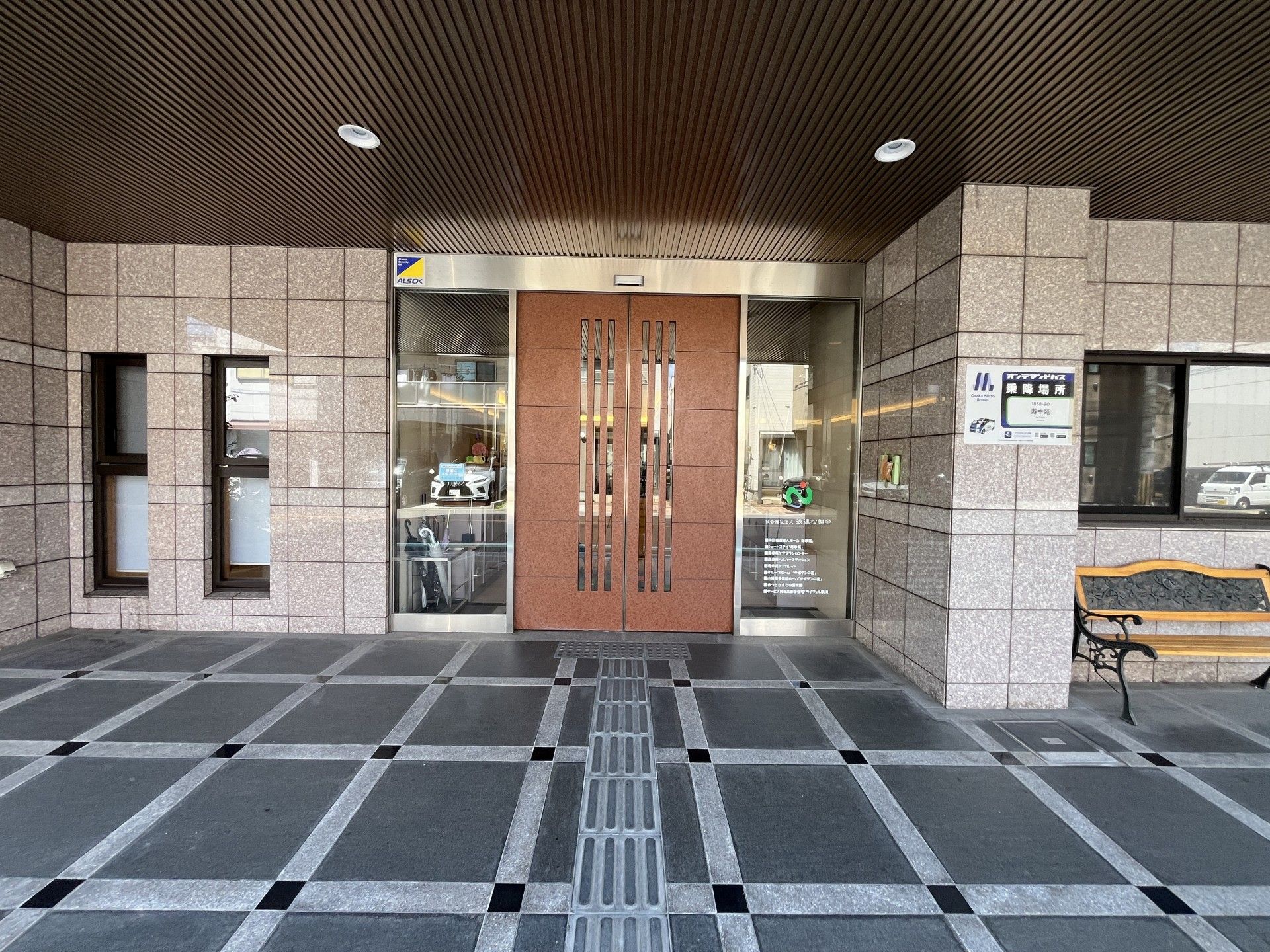 エントランスの様子