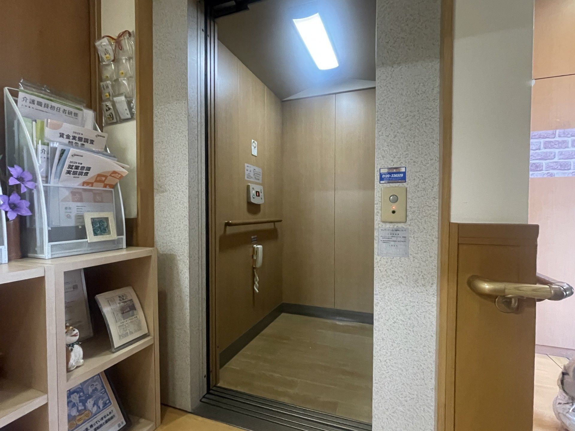 安全なエレベーター