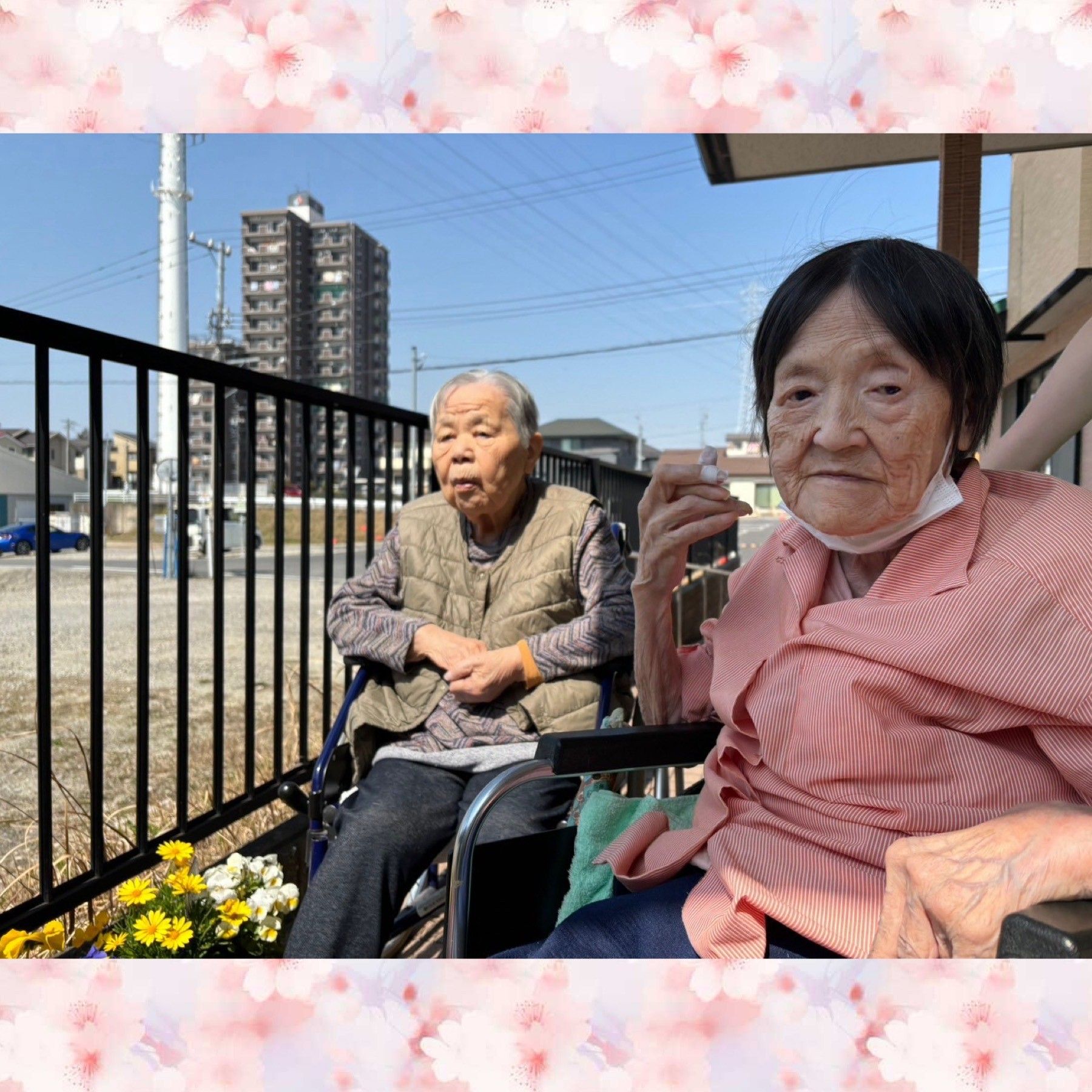 屋外で過ごす利用者様