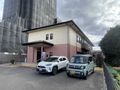 ニチイケアセンター大府の写真