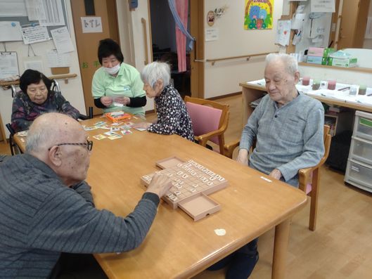 レクリエーション