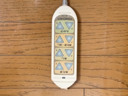 スタッフイメージ