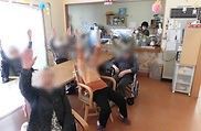 楽しそうな集いの場