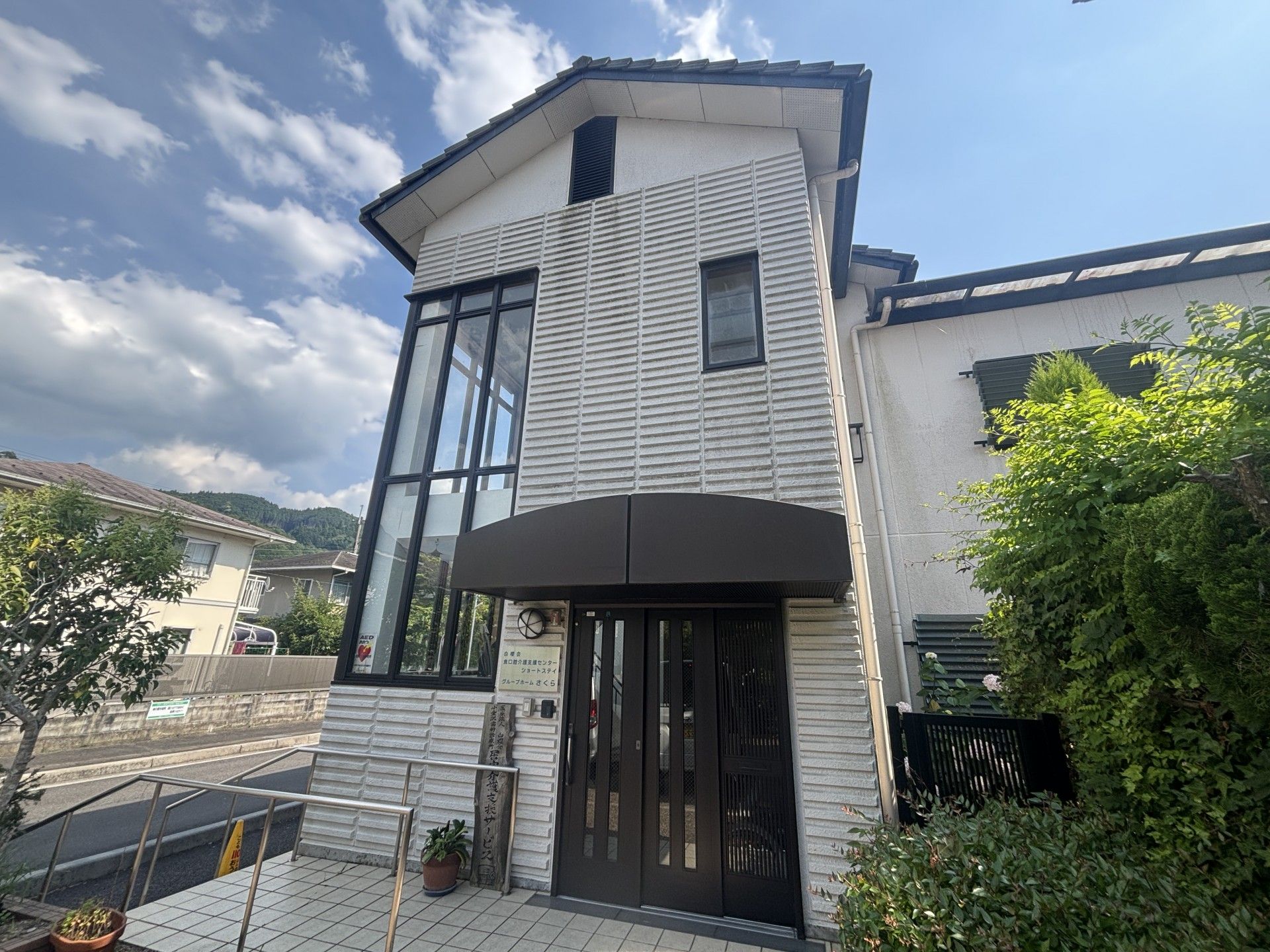 エントランスの外観