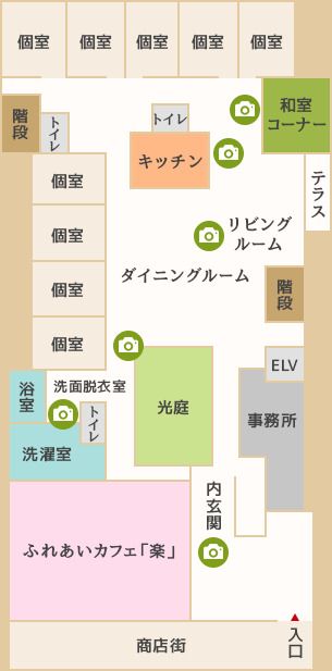 認知症高齢者グループホーム 楽日荘の1階のフロアマップ