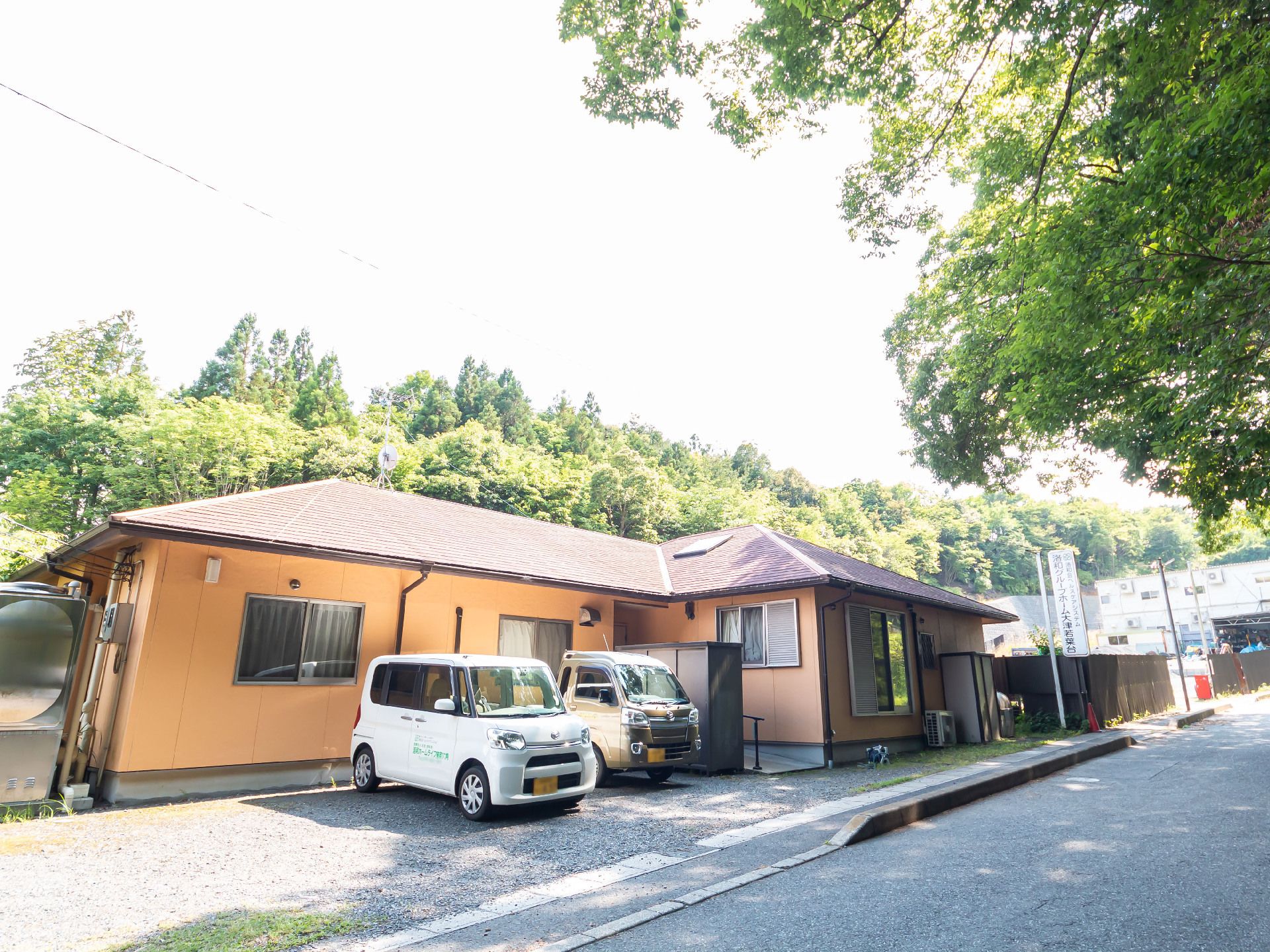 緑豊かな外観