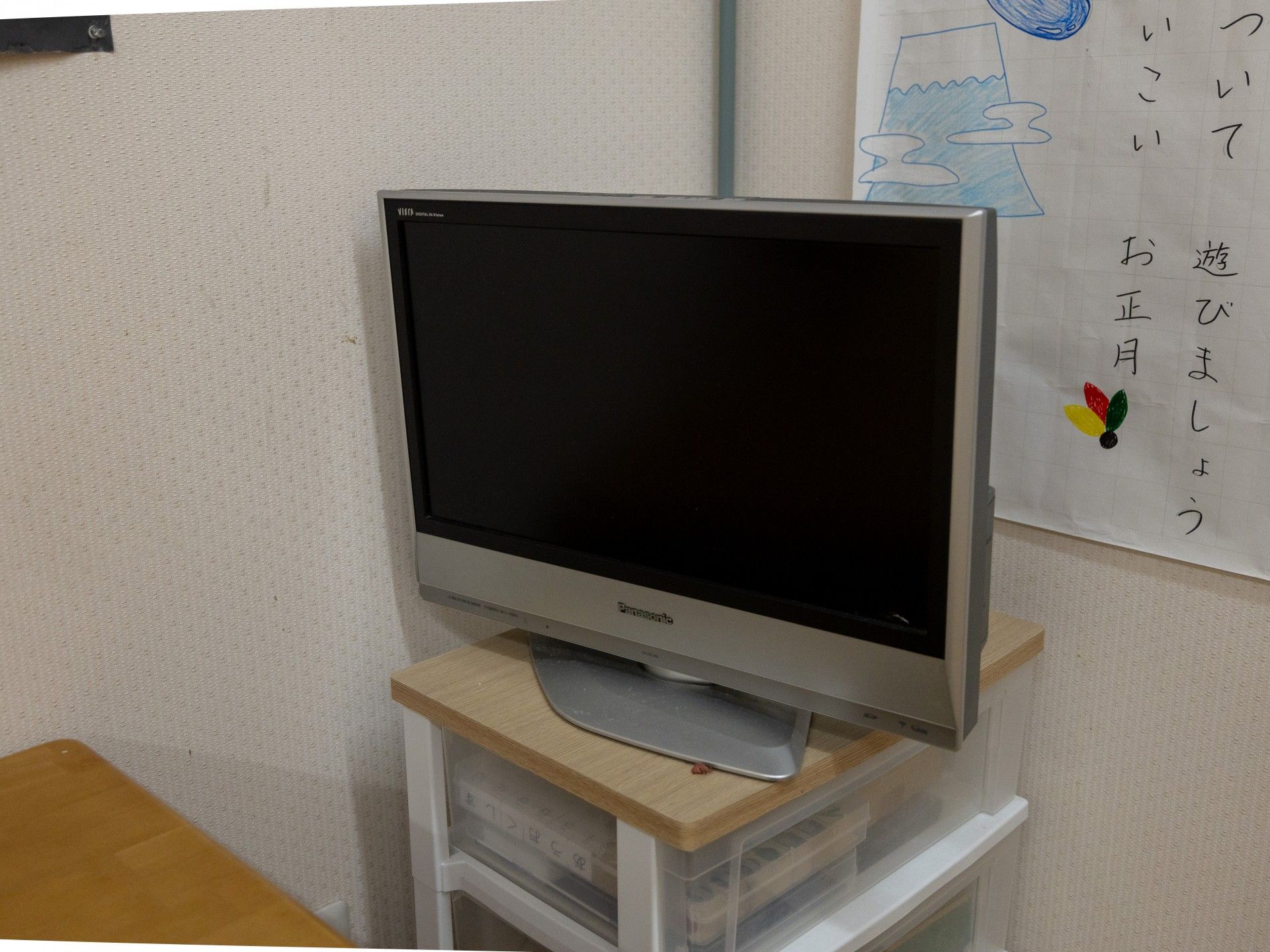 テレビと壁の装飾