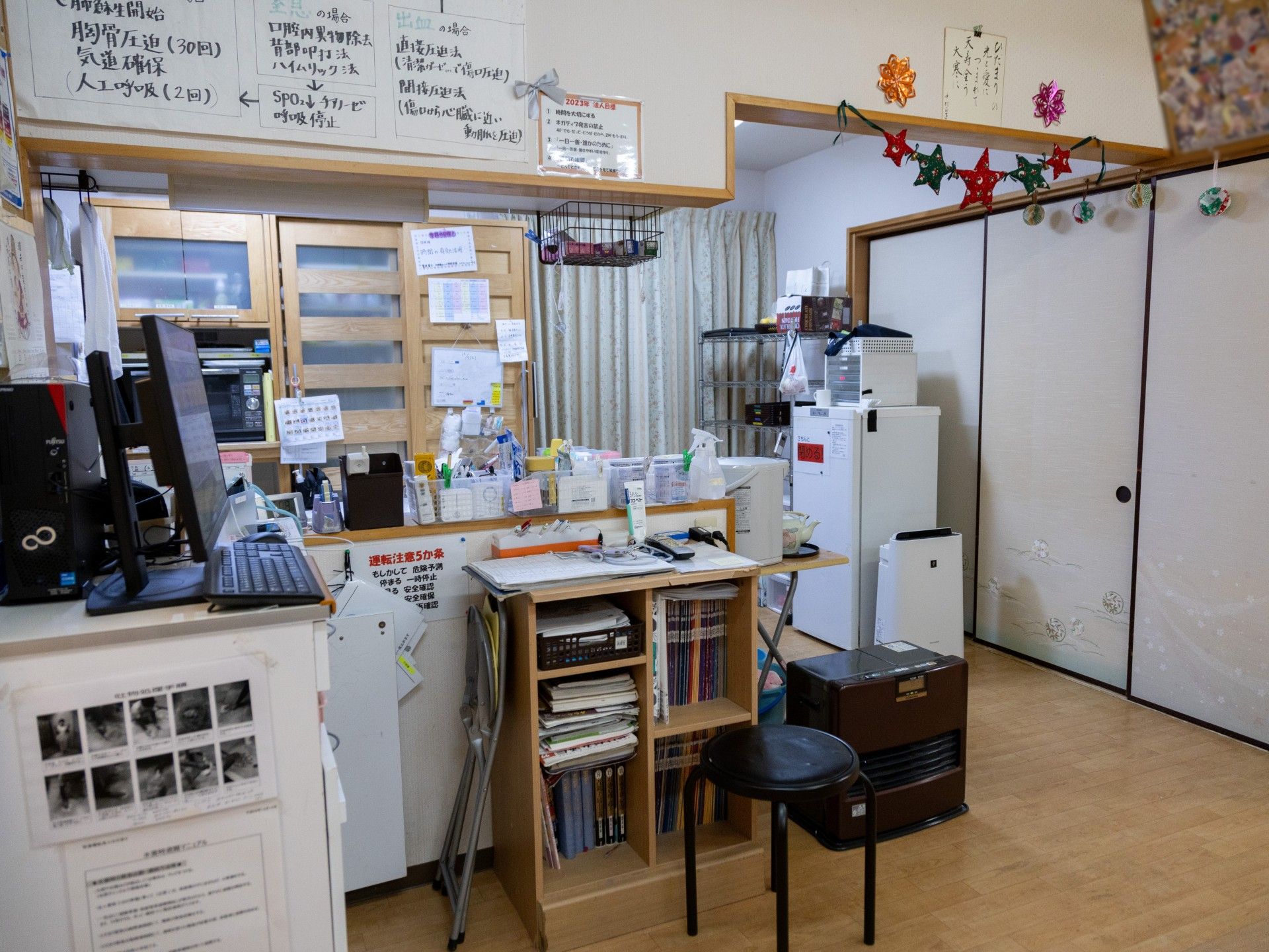 スタッフの作業スペース